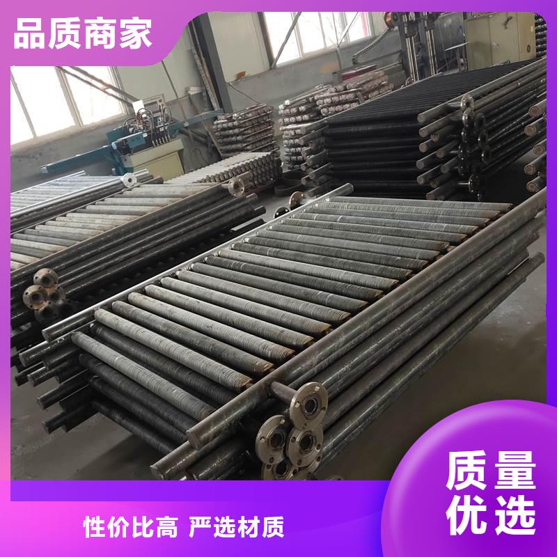 翅片散热器定制价格
