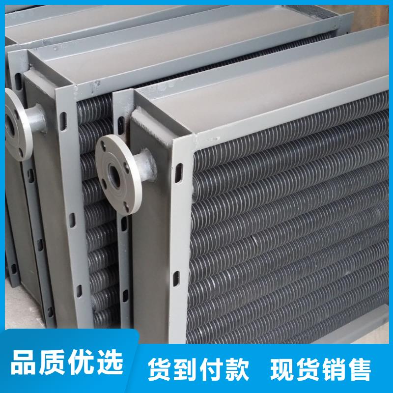 铝翅片管价格视频-铝翅片管价格|陕西省西安市|高陵|未央|铜川|安康|延安|榆林|商洛