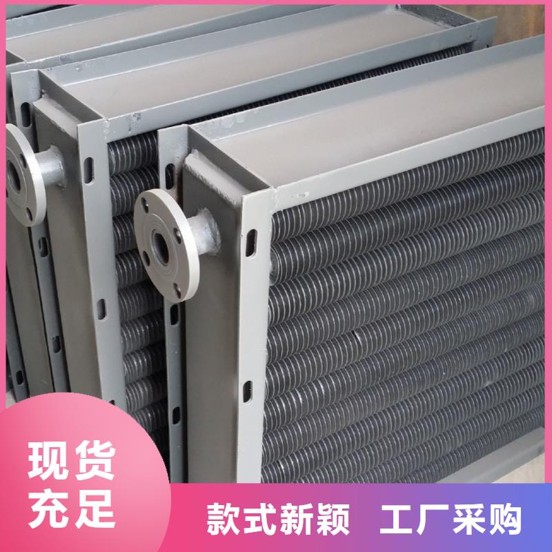 汽车散热器欢迎电询
