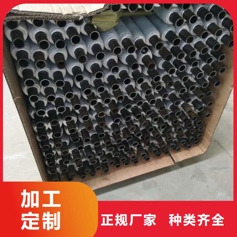 列管式冷却器定制