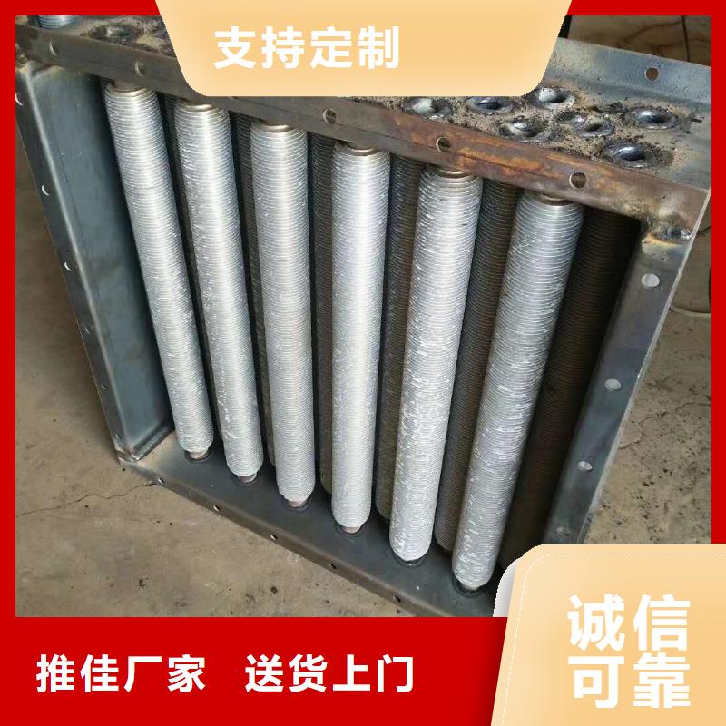 铝翅片管价格视频-铝翅片管价格|陕西省西安市|高陵|未央|铜川|安康|延安|榆林|商洛