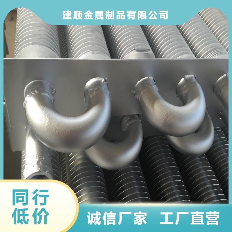 发动机散热器厂家