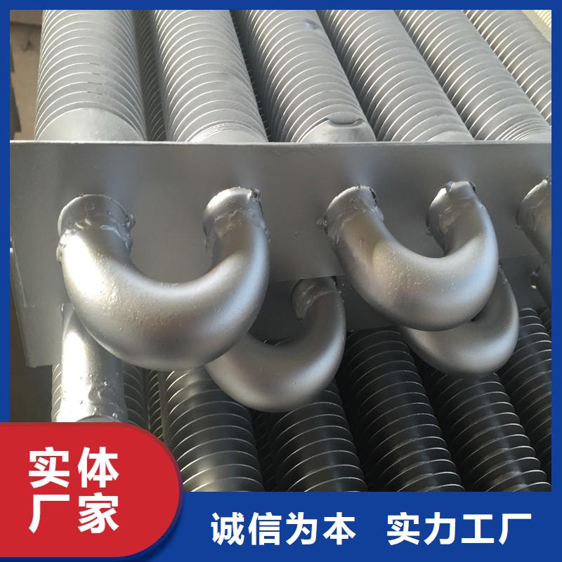 养殖场加热器诚信厂家