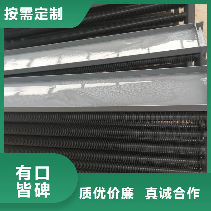 车间降温表冷器公司