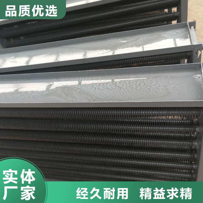 大型蒜片烘干换热器价格实惠