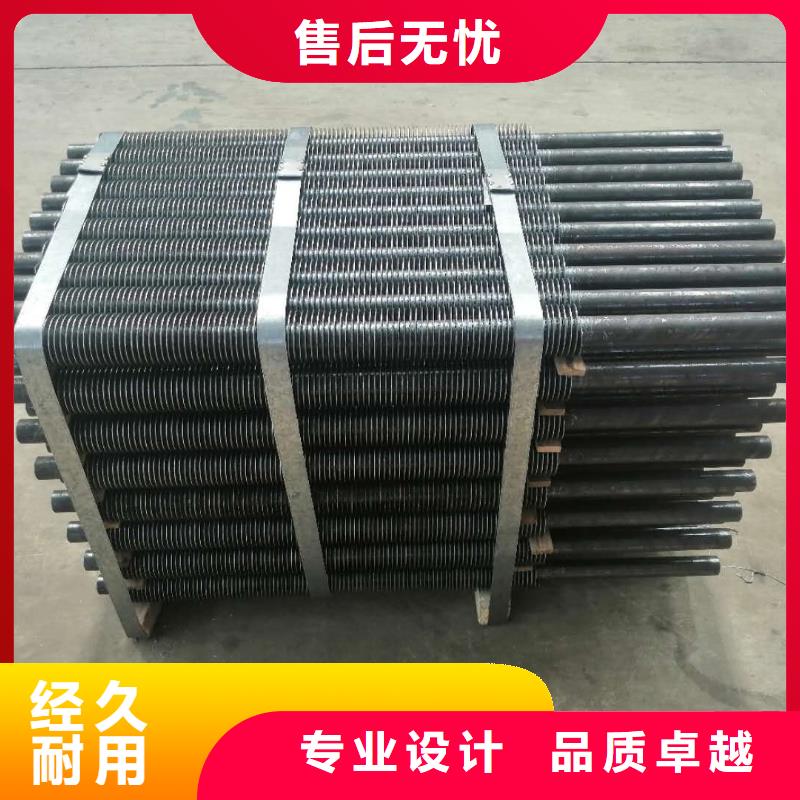 中央空调表冷器公司