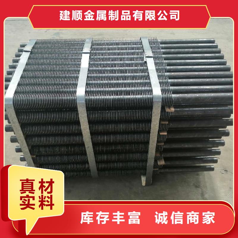 暖气片散热器价格