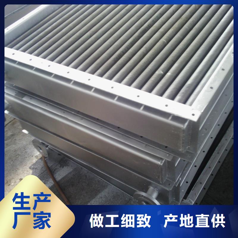 铝翅片管价格视频-铝翅片管价格|陕西省西安市|高陵|未央|铜川|安康|延安|榆林|商洛