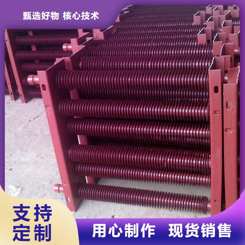余热回收节能器定制价格