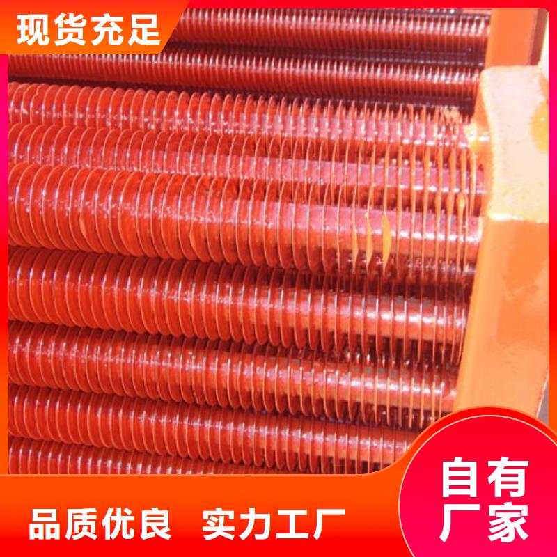 列管式冷却器定制
