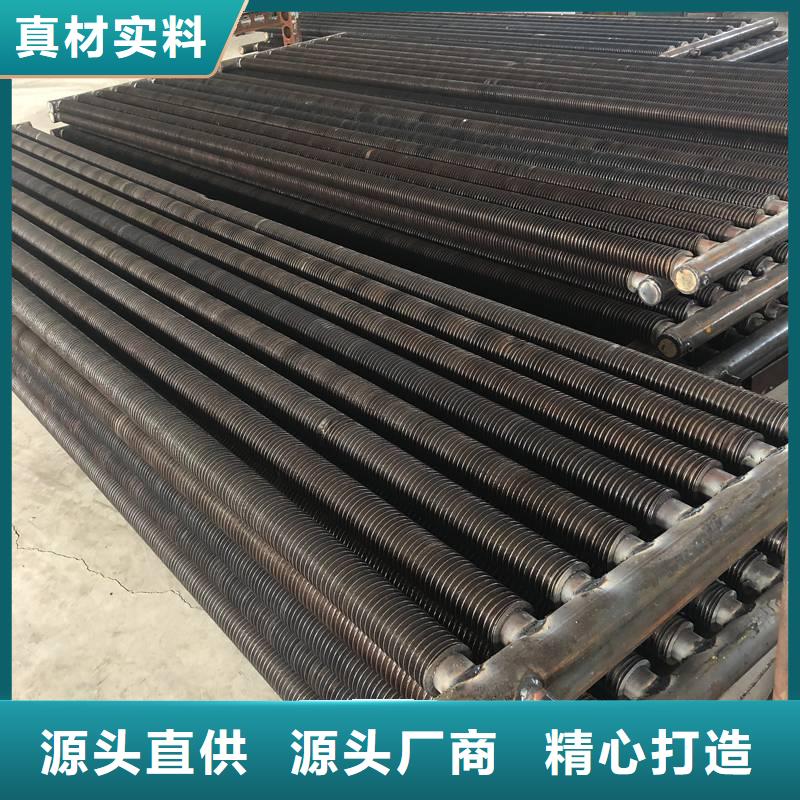 铜管铝箔表冷器价格优惠