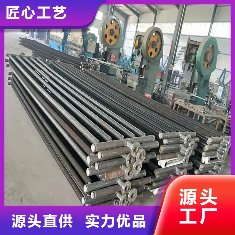 铜管铝箔表冷器价格优惠