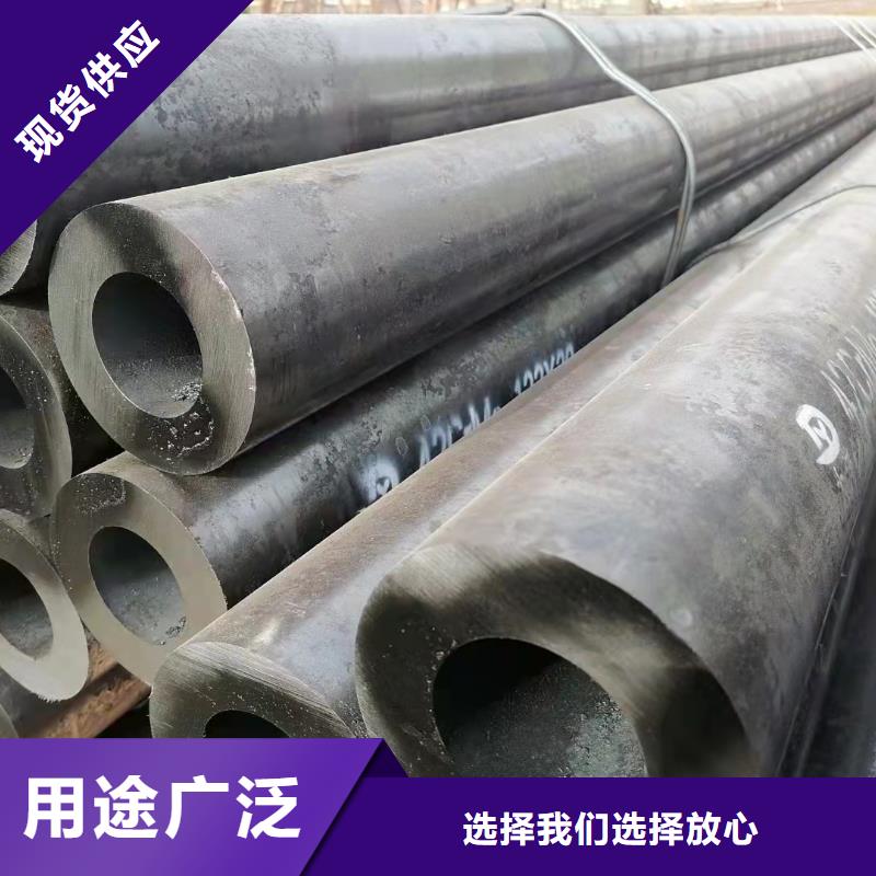 10#无缝钢管厂家资讯