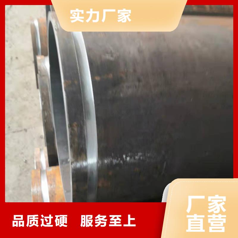 10#无缝钢管_本地企业放心选择