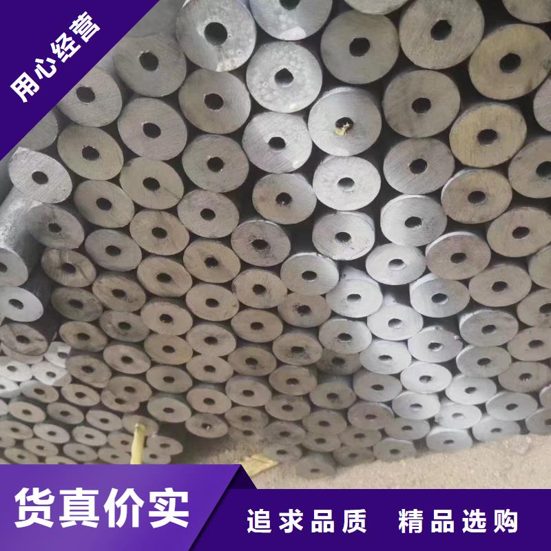35#无缝钢管设计