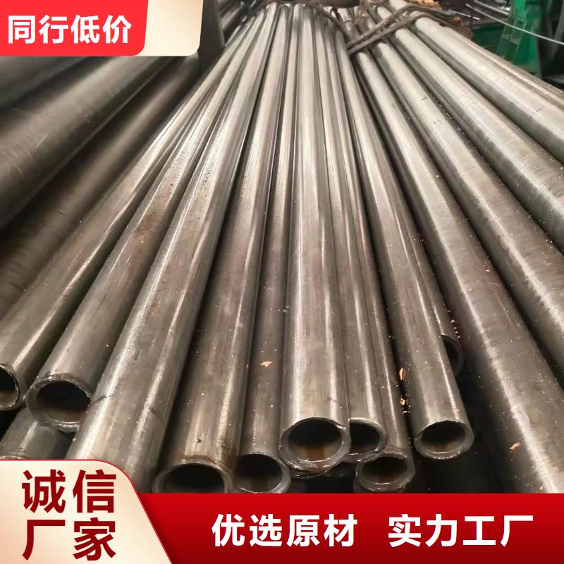 卖20G无缝钢管的实力厂家