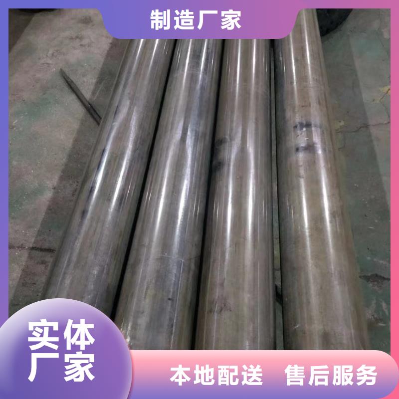 83*8无缝钢管报价