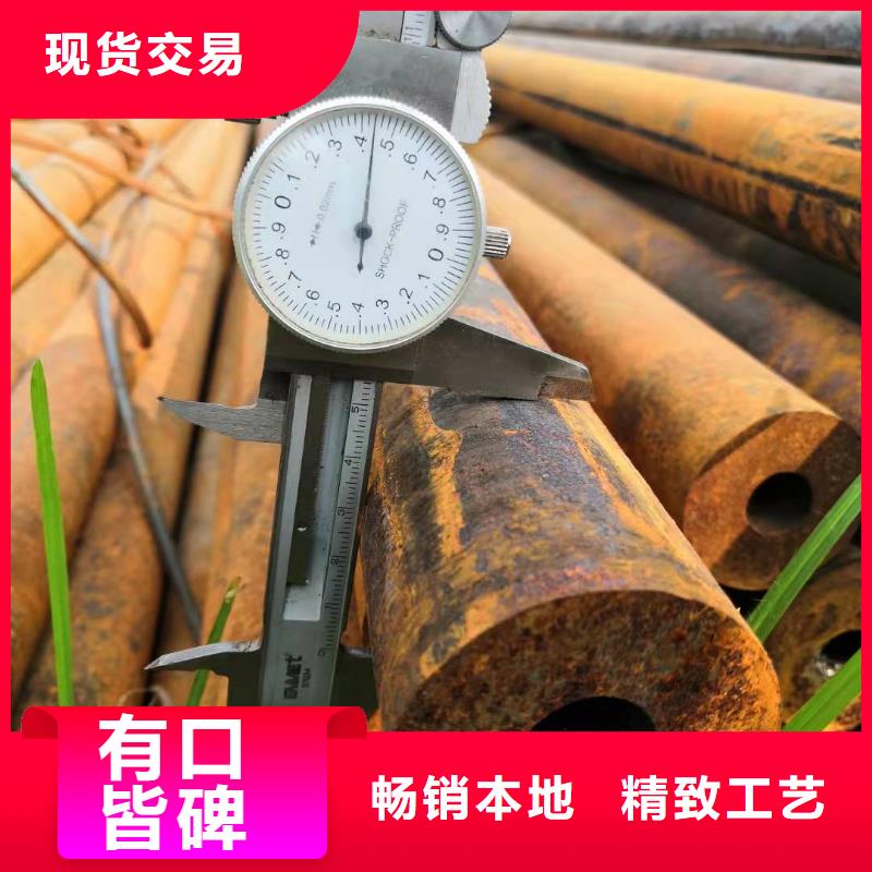 10#无缝钢管厂家资讯