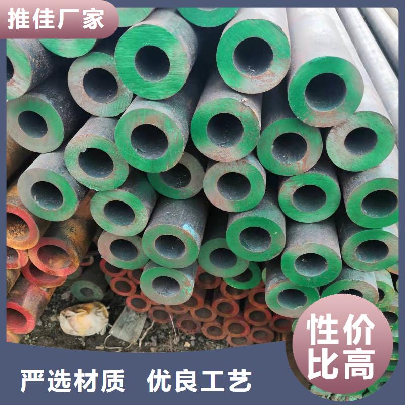 10#无缝钢管_本地企业放心选择