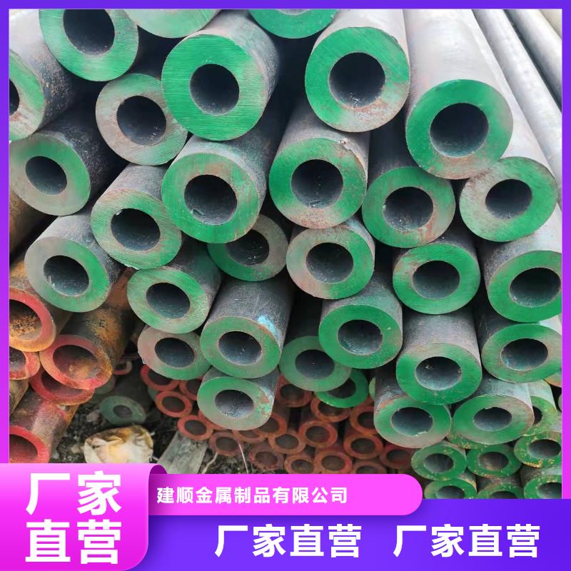 83*8无缝钢管报价
