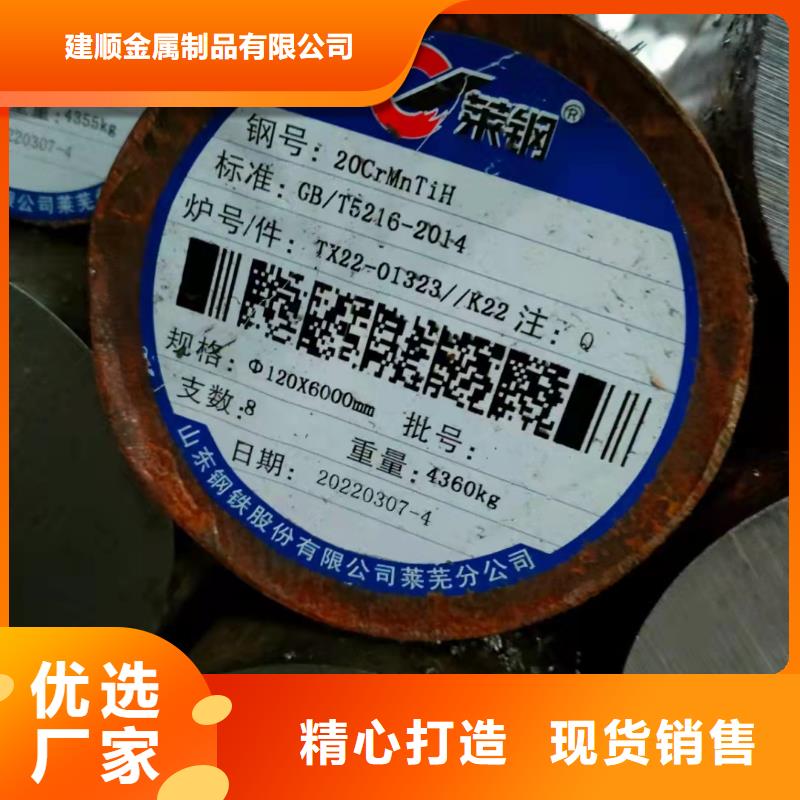 219*60无缝钢管公司
