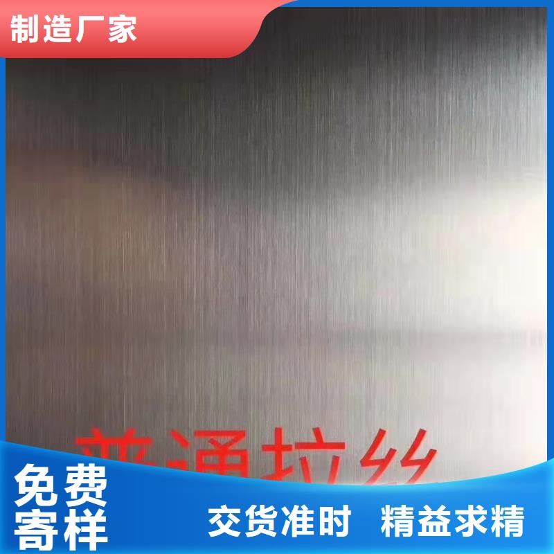 10#无缝钢管厂家资讯