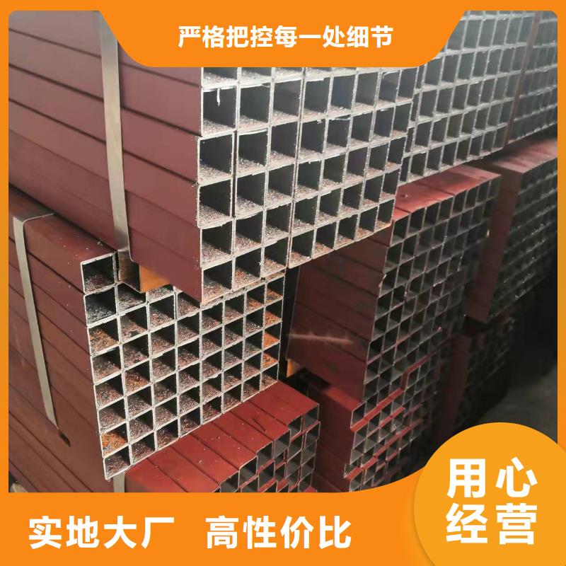 10#无缝钢管厂家资讯