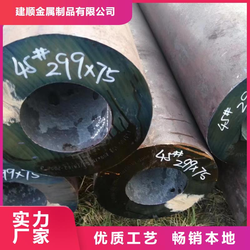 10#无缝钢管厂家资讯