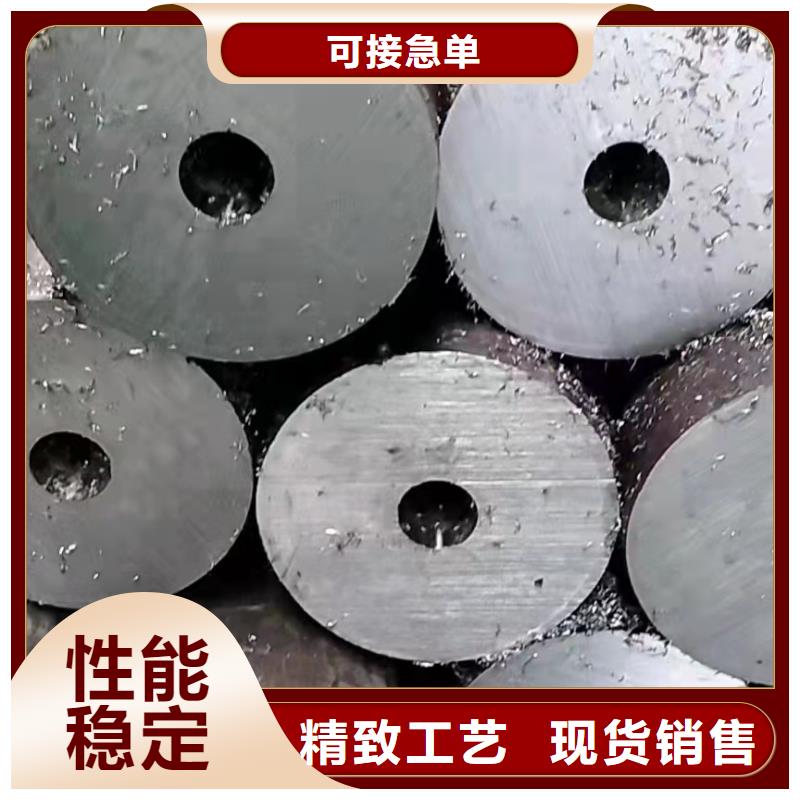 10#无缝钢管厂家资讯