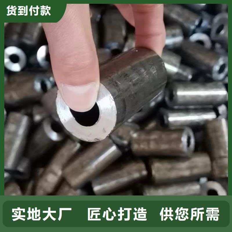 83*8无缝钢管报价