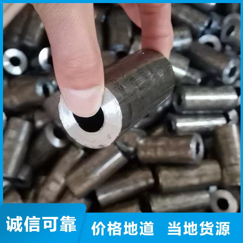 10#无缝钢管厂家资讯