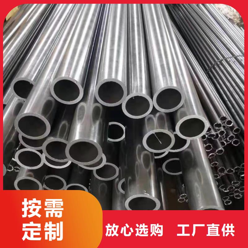 10#无缝钢管厂家资讯