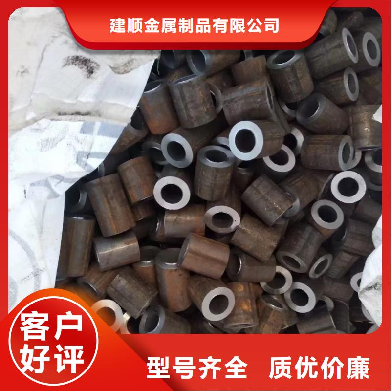 83*8无缝钢管报价