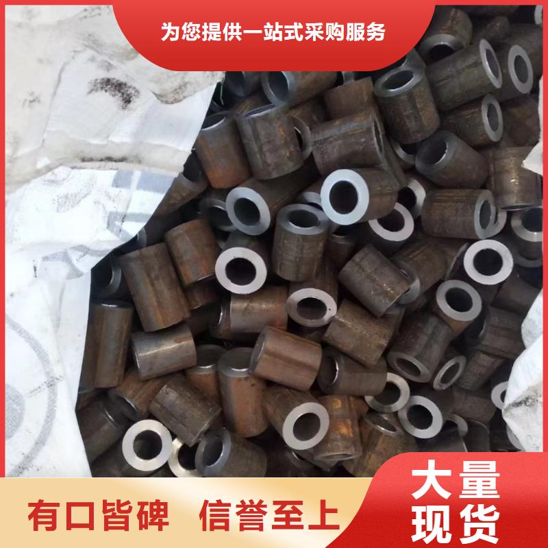 10#无缝钢管厂家资讯