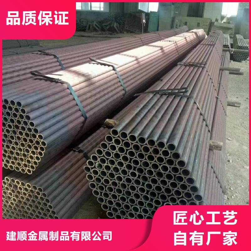 83*8无缝钢管报价