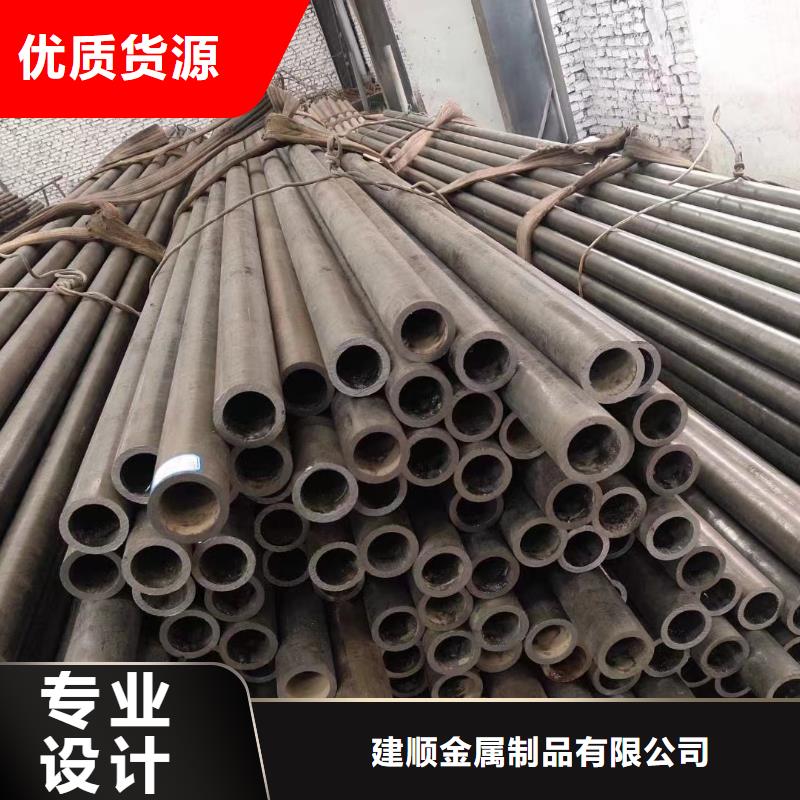 10#无缝钢管厂家资讯