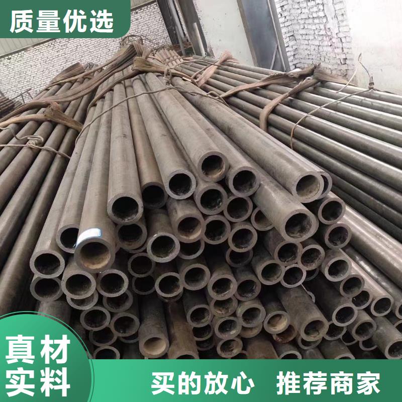 83*8无缝钢管报价