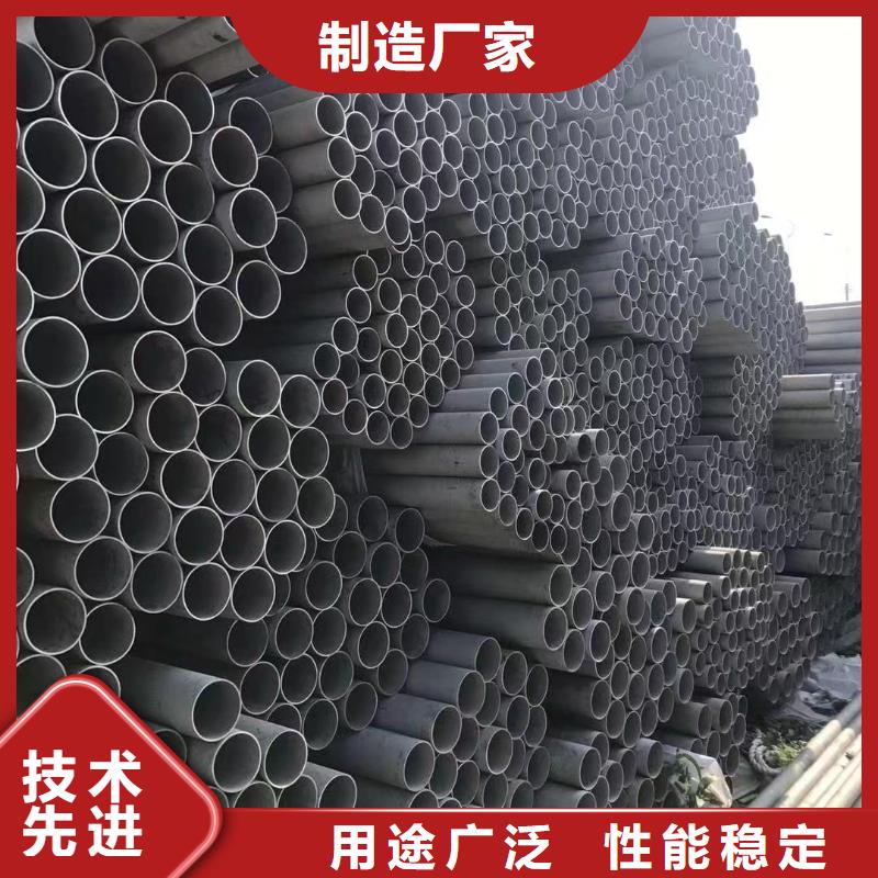 10#无缝钢管厂家资讯