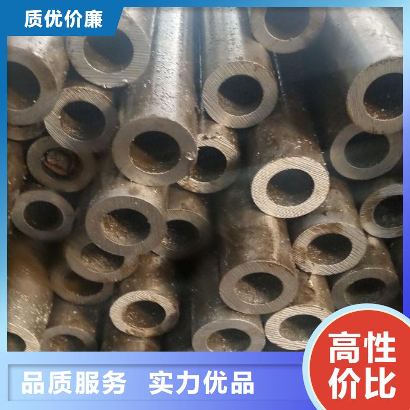 发货及时的40Cr精密钢管基地