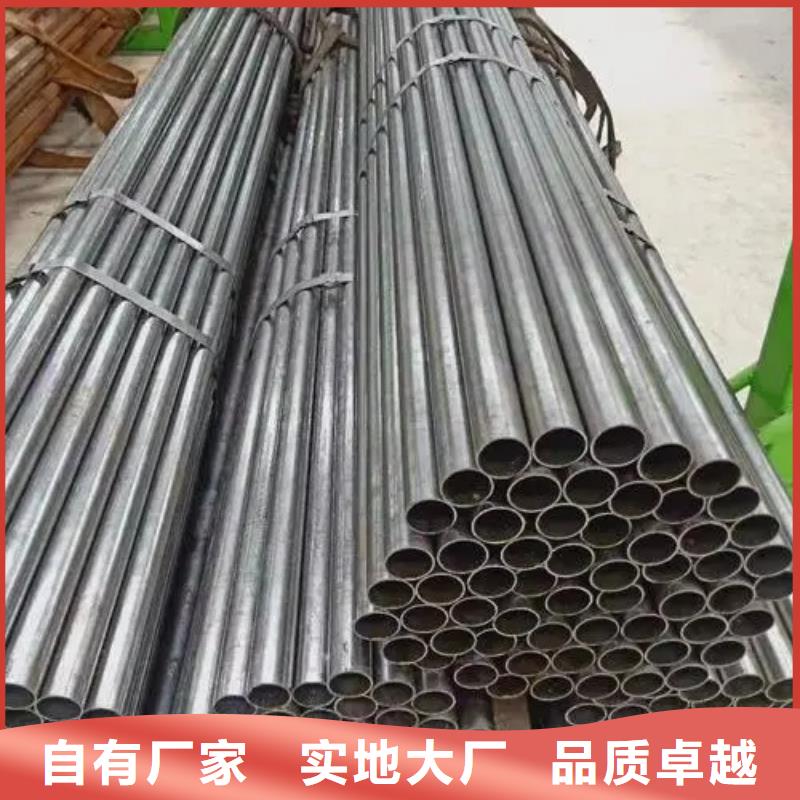 库存充足的10#精密钢管销售厂家