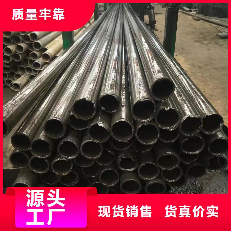 发货及时的40Cr精密钢管基地