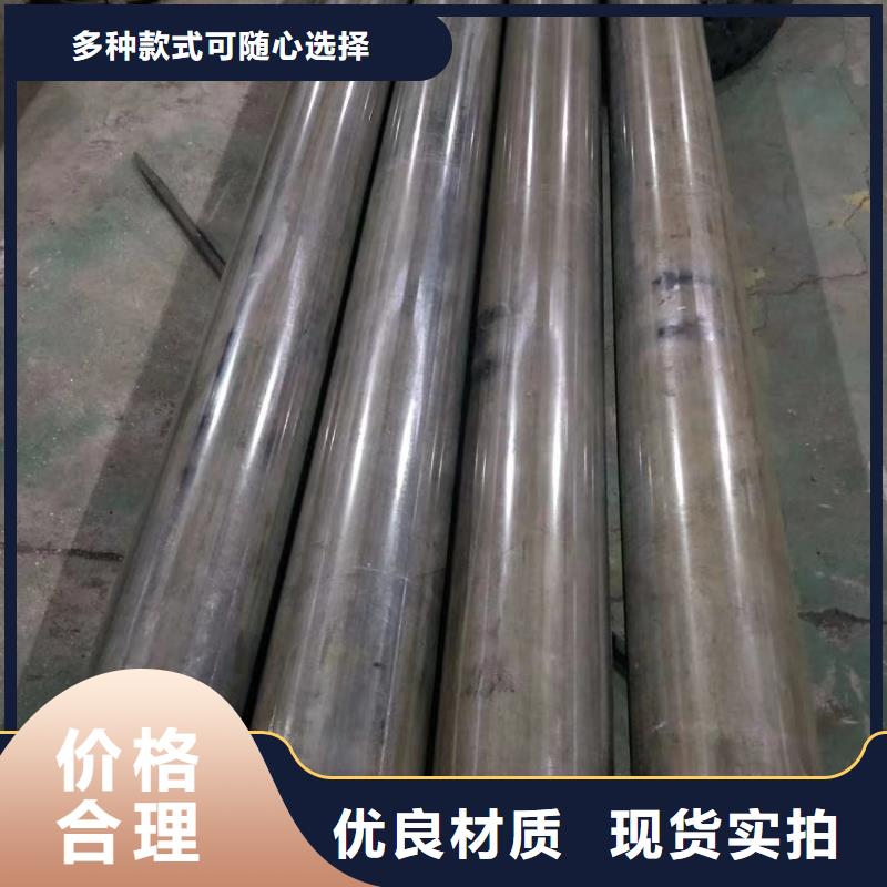 铝翅片管价格视频-河南省许昌市建顺铝翅片管价格可服务区域鄢陵|禹州|三门峡|驻马店|商丘|漯河等