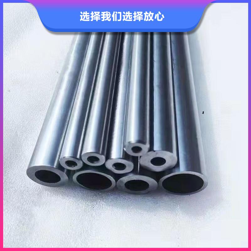 35#精密钢管、35#精密钢管厂家_大量现货