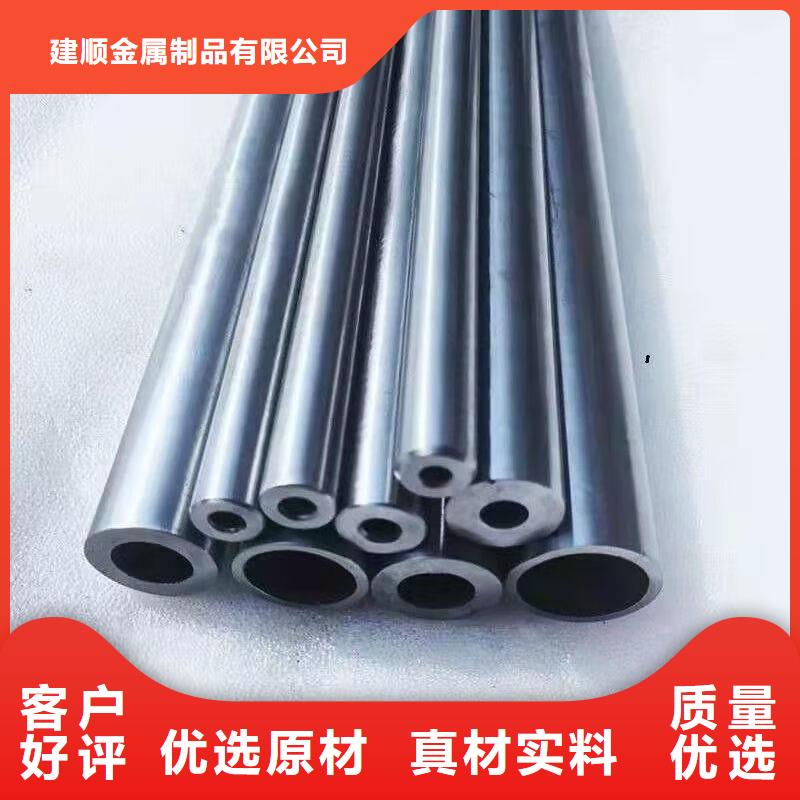 库存充足的10#精密钢管销售厂家