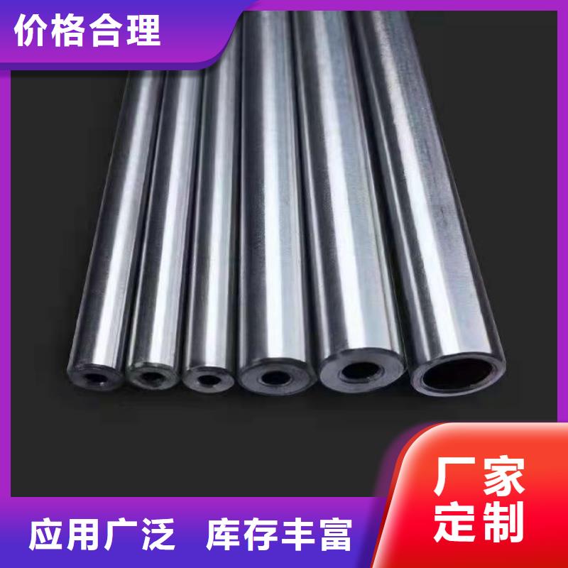 35#精密钢管、35#精密钢管厂家_大量现货