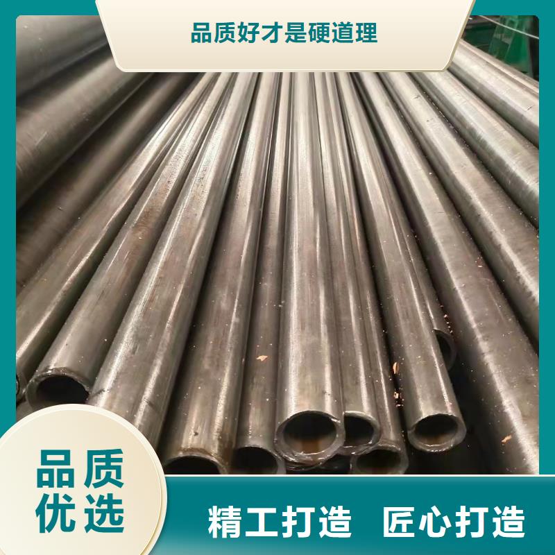 发货及时的40Cr精密钢管基地