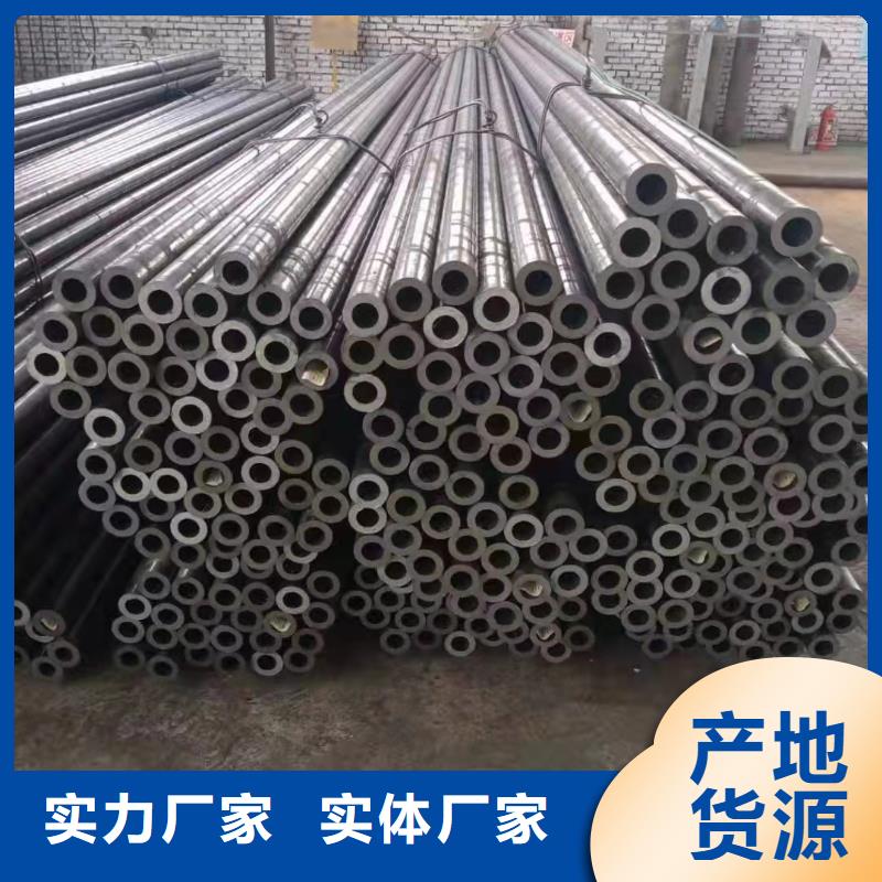 20#精密钢管验货合格