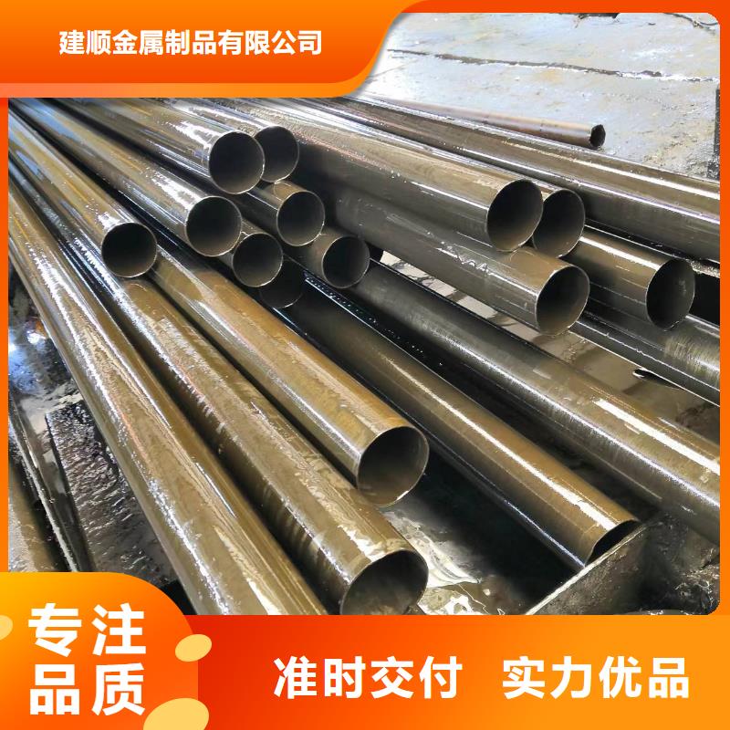 信誉好的20Cr精密钢管厂家