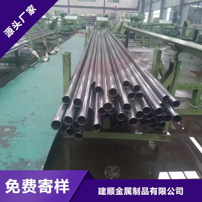 铝翅片管价格视频-河南省许昌市建顺铝翅片管价格可服务区域鄢陵|禹州|三门峡|驻马店|商丘|漯河等