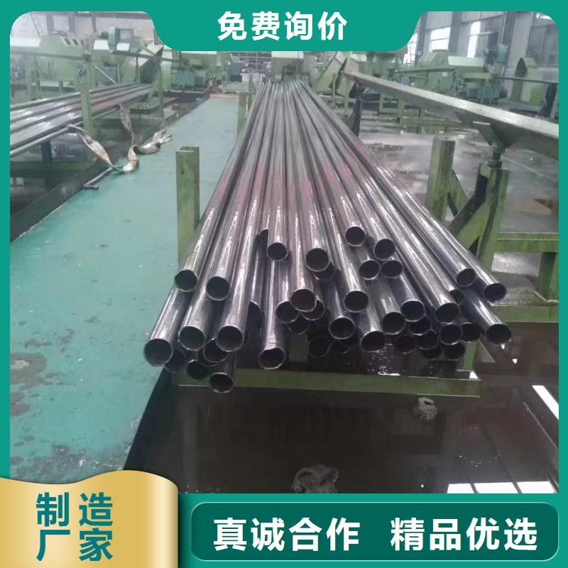 发货及时的40Cr精密钢管基地